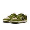 The RAFFLE WINNER NIKE SB YUTO "MATCHA" DUNK LOW PRO sneakers feature a green and beige design with the iconic swoosh, premium materials, perforated toe boxes, white midsoles, and durable traction from green outsoles.