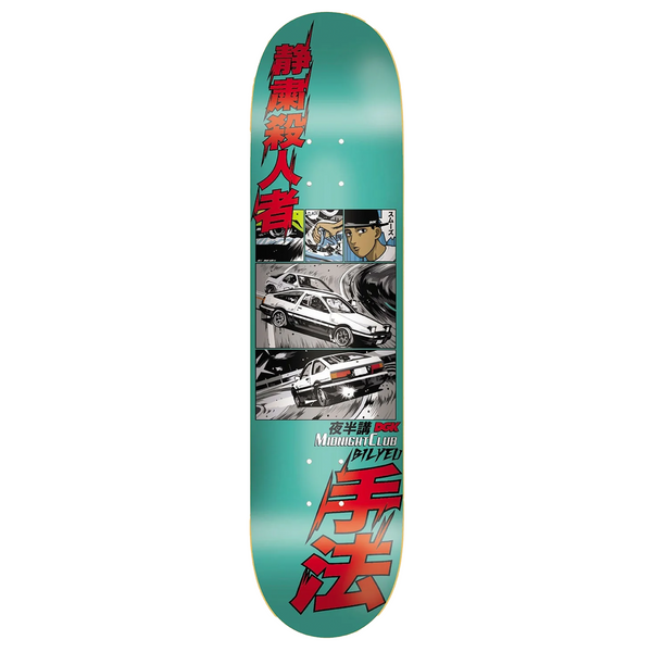 A DGK MIDNIGHT CLUB BILYEU skateboard deck featuring a picture of a car from the Midnight Club game.
