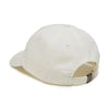 Plain white Nike SB Club Hat Sail made of cotton twill, with adjustable back strap, displayed on a plain background, focusing on the back view.