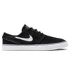 Nike SB Zoom Janoski OG+ Black/White-Black is the ultimate skateboarding line, known for its exceptional board feel and flick. These shoes, available in black and white, are a perfect choice for skateboarders looking to