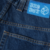 Close-up of POLAR denim shorts with a "big boy" label.