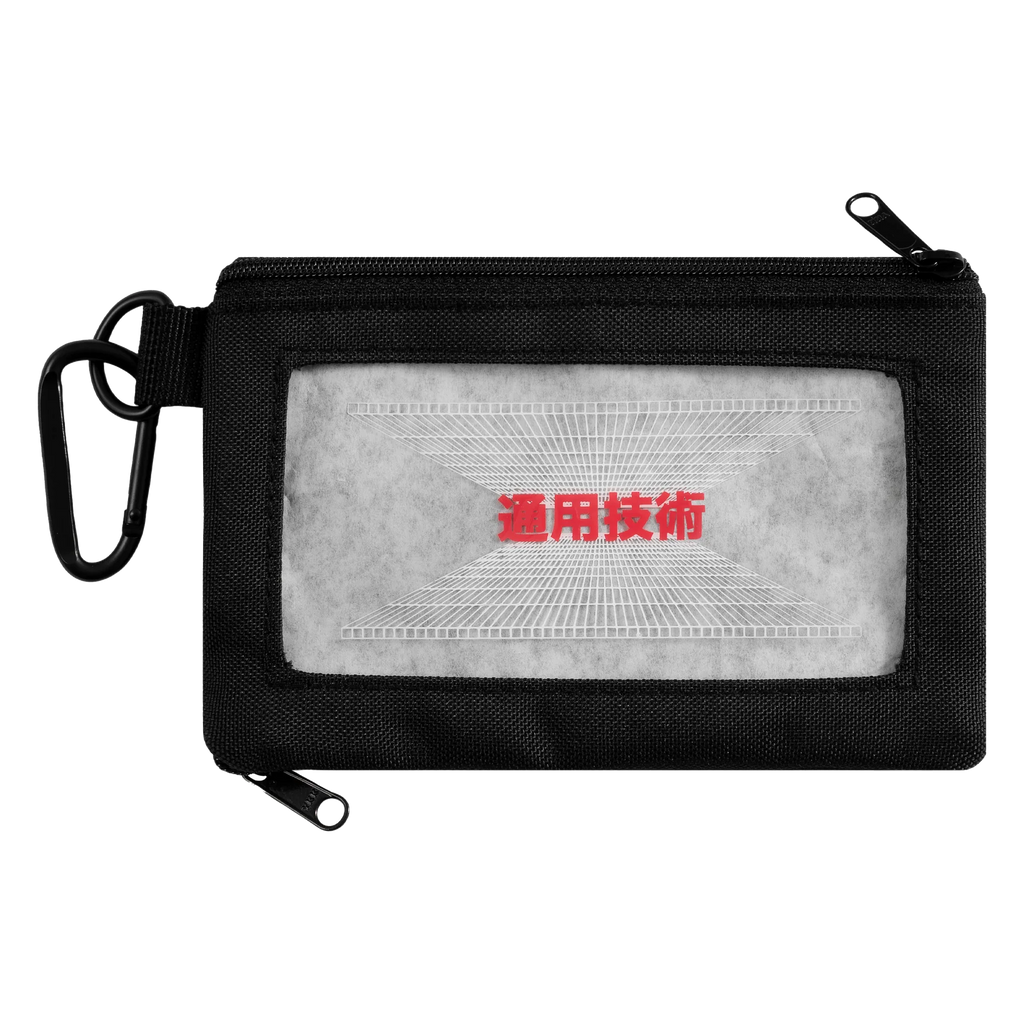 A black SCI-FI FANTASY zipper pouch with red writing on it.