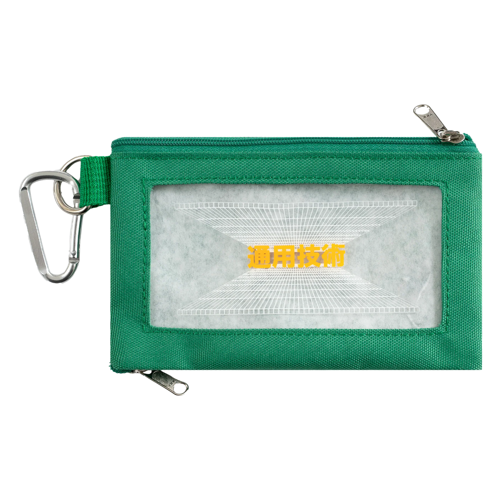 A SCI-FI FANTASY green zippered pouch with a key ring attached to it, perfect as a carry-all.