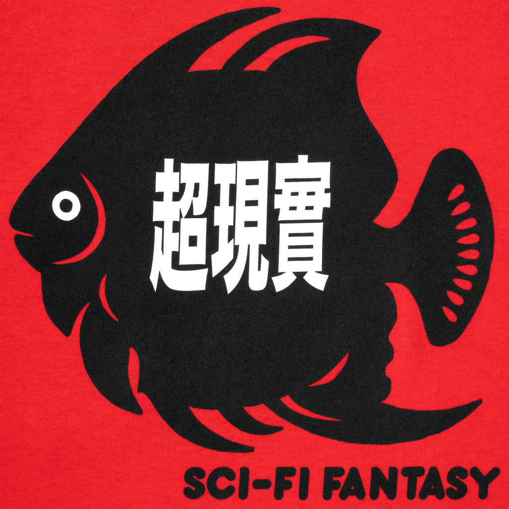 This SCI-FI FANTASY fish pocket tee features a sci-fi fantasy fish with white text on a red background.