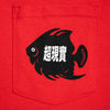 SCI-FI FANTASY Fish Pocket Tee in Red