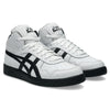 The ASICS JAPAN PRO MID WHITE / BLACK is a durable white high-top sneaker with black accents and signature ASICS logos, designed by ASICS and ideal for skateboarding.