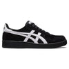 Onitsuka tiger black and white sneakers with ASICS SKATEBOARDING flair and GEL-VICKKA PRO technology have been replaced with ASICS JAPAN PRO BLACK / WHITE by the brand ASICS.
