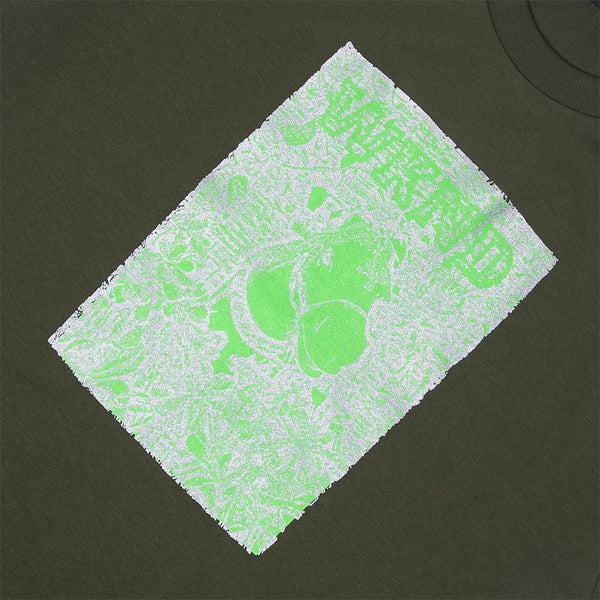 The WKND Horse Tee Olive by WKND is a 100% cotton olive t-shirt featuring a distressed neon green graphic with Japanese text and an abstract illustration on the front, printed in Los Angeles.