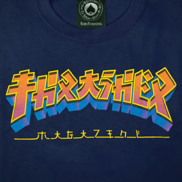 A THRASHER GODZILLA BURST TEE NAVY BLUE.