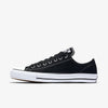 The CONVERSE CTAS PRO OX SUEDE BLACK / WHITE is a durable and stylish sneaker that offers flexibility and breathability.
