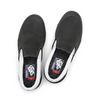 The top view of the black and white slip on shoes, that shows the popcush insert.
