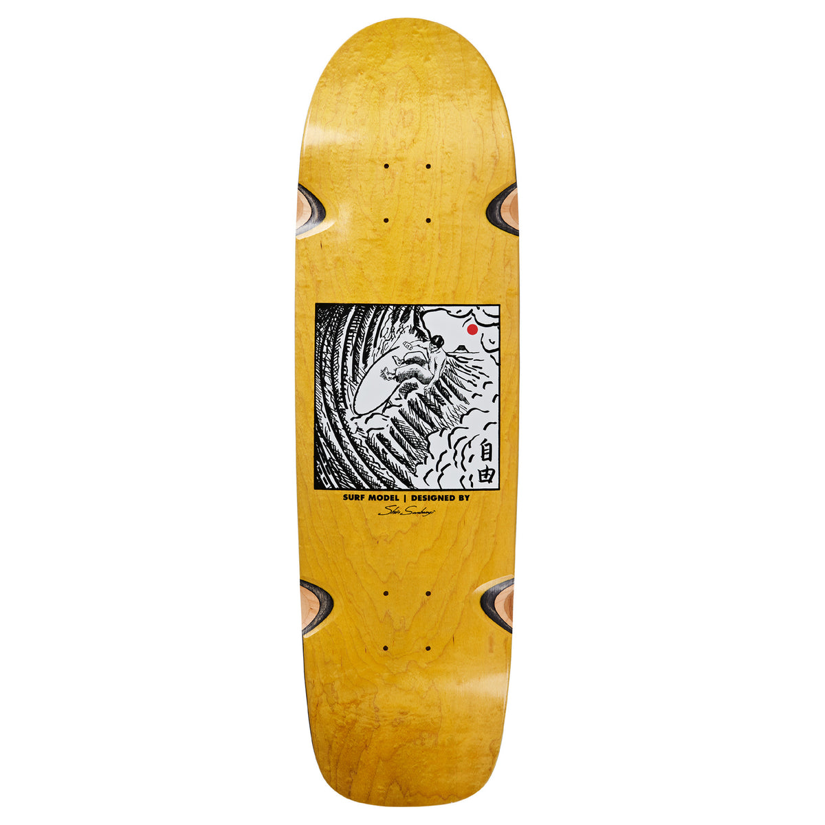 POLAR SHIN SANBONGI FREEDOM 8.75 SURF SHAPE– Bluetile