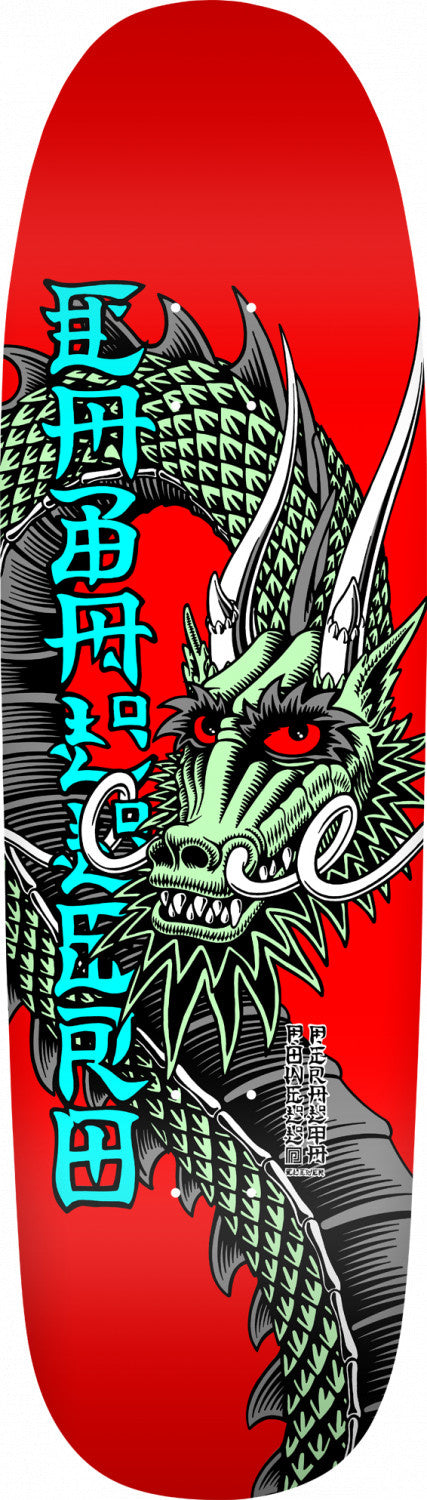 A POWELL PERALTA red skateboard with a dragon on it manufactured by Powell Peralta.