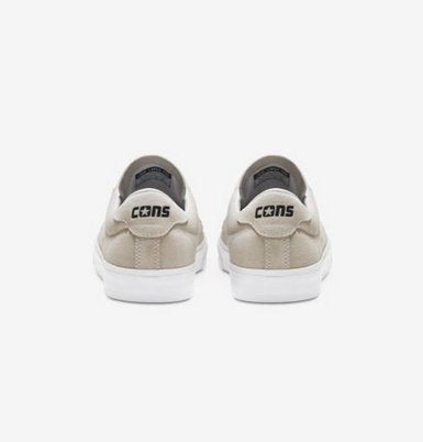 A pair of CONVERSE LOUIE LOPEZ PRO OX WHITE sneakers with the word cone on them.